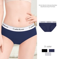 Women's Sports Seamless Breathable Underwear Girl Simple Mid-Waist JD