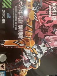 Bandai Robot魂 EVA 8號機