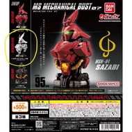 Bandai MS Mechanical Bust 07 MSN-04 Sazabi 機動戰士高達 機械胸像 第7彈 沙撒比 透明款