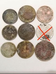 香港舊銀幣及銅幣共8枚1980 一毫 x1枚1901 一毫 x1枚 (sold)1897 一毫 x1枚1895 一毫 x1枚18xx 一毫 x1枚1896 一毫 x1枚1901 五仙 x1枚1889 