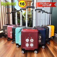 BagsMarket Luggage กระเป๋าเดินทาง Swiss Saint 2009 ขนาด16 นิ้ว ล้อหมุนรอบ 360° Polycarbonate รุ่น PC1906 สีดำ