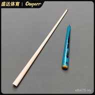 Billiards Dedicated One-Piece Jumping Rod 13.5MM Jumping Rod Big Head Rod Jumping Dedicated Rod Fryi