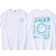 Chen Jiahua It's me It's me It's me Idea Tour Concert t-Shirt Short-Sleeved Ella Fan Merchandise Sup