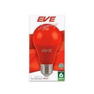 "ถูกชัวร์"หลอดไฟ LED E27 EVE LIGHTING รุ่น A60 COLOR กำลัง 6 วัตต์ สีแดง*ส่งด่วนทุกวัน*