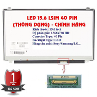 Màn hình Laptop Dell Latitude E6540 kích thước 15.6 inch LED Mỏng SLIM - 40 pin (1366x768 HD / 1920x