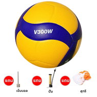 【ของแท้ 100%】Mikasa ลูกวอลเล่ย์บอล วอลเลย์บอลแท้ อุปกรณ์วอลเลย์บอล ลูกบอลเล่ย์บอล ลูกบอลเลย์ mikasa