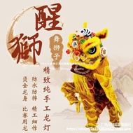 Lion Dance Supplies Lion Dance Nanshi Foshan Lion Dance Wholesale Props Lion Dance Head Full Set Lio