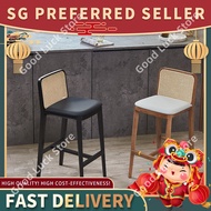 Solid Wood Bar Stool High-End Nordic Style White Ash Wood Rattan High Stool Cafe Designer Bar Island