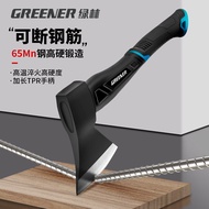 Green Forest Stainless Steel Axe Chopping Wood Handy Tool Woodworking Axe Outdoor Axe Chopping Tree 
