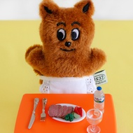 [OOHLALA] 1537 - KEYRING - bakery jeanpaul