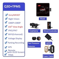 VSYS Q3 Motorcycle Camera OLED Screen Wired Controller support TPMS  Parking Recording GPS High Speed WiFi Motorbike Dash Cam Video Recorder Full Waterproof Mini Host
