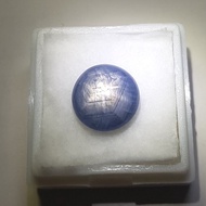 Cheapest Promotion Of Genuine Burma Blue Star Safir Gems