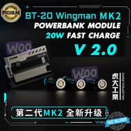 Hot 🔥2024 News BT-20 MK2 Wingman Taktische Powerbank V2. Fuer 21700 Replaceable Mobile Power Module 