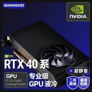 Kad grafik bersepadu gred profesional generasi ketiga 409048G24G4090D48G24G yang serba baharu dengan