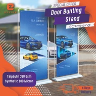 Door Bunting Stand / DOOR SHAPE BUNTING STAND CUSTOM