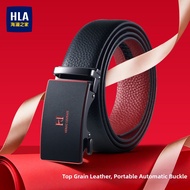 HLA | Automatic Red Leather Belt