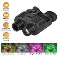 3D Goggle 8X Infrared Digital Scope Vision Binoculars Suitable For Night Hunting