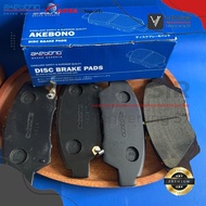 Front Brake Pad Jazz GE8 GK5 2008-2019 Akebono 566WKI Front Brake Pad