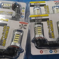 H11 fog lamp/ bulb