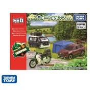 Tomica Go With Tomica! Auto Camp Set