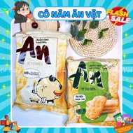 An Orion rice cake with Seaweed flavor, Natural, Butter-baked corn - Delicious and nutritious An gri