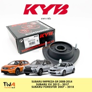 KYB ยางเบ้าโช๊คหน้าซุบารุเอ็กซ์วี Subaru XVWRX AGForester SG ปี12-17Impreza08 EJ21 เบ้าโช้ค XV สินค้