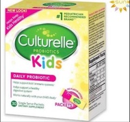 Culturelle 康萃樂兒童益生菌沖劑 - 30條