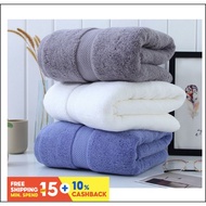 FreeEasy Hotel Quality Towel / Tuala 100% Cotton / Tuala Hotel / Tuala Mandi / Tuala Murah / Tuala C