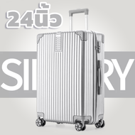 ✈️【1 แถม 1】กระเป๋าเดินทาง 14 20 24นิ้ว Trolley Suitcase กระเป๋าเดินทาซิป  เก้าสไตล วัสดุPC+ABSแข็งแรงทนทาน กระเป๋าเดินทางล้อลาก PC กันน้ำ กระเป๋าเดินทางแบบมีซิปด้วยล้อลาก Luggage Travel Bag กระเป๋าเดินทางใบเล็ก หมุนได้ 360องศา กระเป๋าเดินทาง 4 Wheels