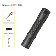 Nitecore EDC31 Portable Tactical Outdoor Flashlight Super Lightweight Long-Range Illumination Camp R