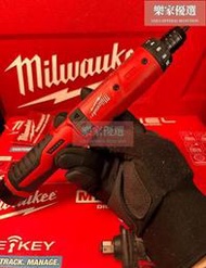 米沃奇M4 美沃奇 4V 起子機 2101-20 可調扭力 米沃奇4V起子機 米沃奇2101起子機