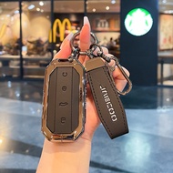 Jaecoo J5 EV Chery zinc alloy key holder Jaecoo 5 car key cover Jaecoo 5 EV car keychain key case