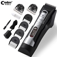 CODOS CHC-970 Titanium Plated Ceramic Blade Rechargeable Hair Clipper - UK 3 Pins Charger