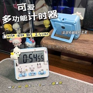 Ready Straw Timer Alarm Clock Student Doing Questions Kitchen Time Management Stopwatch Learning Cou
