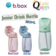 Bbox Junior Drink Bottle - BBox Jnr Drink Bottle - Children's Drinking Bottle