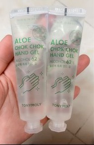 Tonymoly Aloe Hand Sanitizer  (62% alcohol) 全新蘆薈酒精消毒搓手液