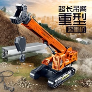 Inertial Engineering Vehicle Series Crane Hoisting Machine Children's Toys