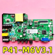 For Konka LED24E330C motherboard P41-M6V3.1 screen configuration PT236AT02-1