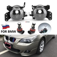 moto22r Foglights for BMW E60 E90 E63 323i 325i 520d 520i 530li 525i 5 Series LED Headlights Fog Lig