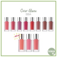 [BBIA] Over Glaze 7color Glow tint