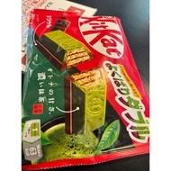Japanese Snacks Japan Kitkat