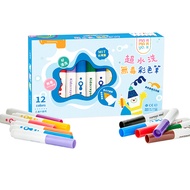 [mamayo mamayo] 12-Color Super Washable Non-Toxic Color Pen (Standard Rod) Cone-Shaped Tip Nib No Ne
