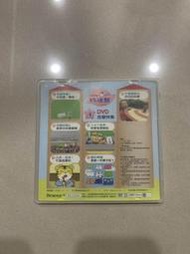 小學生 巧連智 小朋友 學習版 大學生 小二專用 中班生 大班生適用 