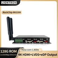 Liontron คอมพิวเตอร์ขนาดเล็ก Rockchip EDP 128GB RK3399 6 Core สองกิ๊กกะบิท4GB RAM 4K อุตสาหกรรม SST-3399-BOX ฝัง HDMI LVDS EDP GB PCIe 4G คอมพิวเตอร์