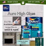 1L ICI DULUX Stellar High Gloss Finish Interior Exterior Paint Wood Metal Kayu Besi Luar Dalam/Aura 