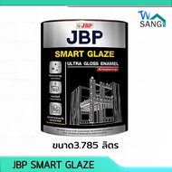 สีน้ำมัน สีทาเหล็ก เคลือบเงา เคลือบเหล็ก JBP SMART GLAZE ขนาด3.785 ลิตร wsang a 372สีเทาควันบุหรี่ O
