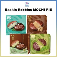 [Baskin Robbins] Baskin-Robbins Korean Mochi Pies, 264g, 12ea / 4-Flavor, Choco Forest · Chewy Class