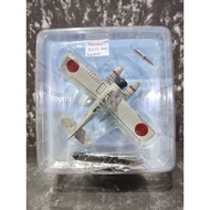 WW2 Yokosuka E14Y1 Navy Hydroplane Japanese Aircraft Jet Fighter Warplane