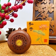 36 in1 Buddha Song Player Buddhist Chanting Prayer Machine - Rechargeable 三十六首歌充电念佛机 佛曲播放器 佛曲 佛经 念佛机
