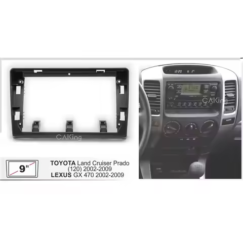 9 inch Car Fascia Radio Panel for TOYOTA Land Cruiser Prado (120), LEXUS GX470 2002-2009 Dash Kit Fa